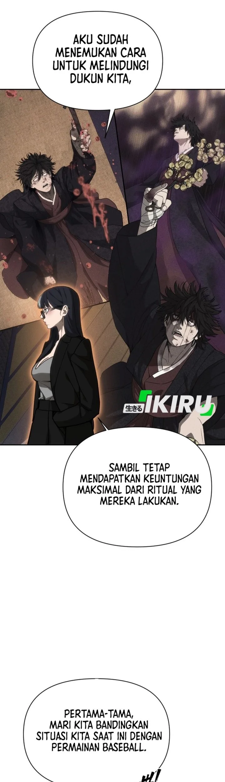 A Talented Maid Chapter 2 - halaman 22
