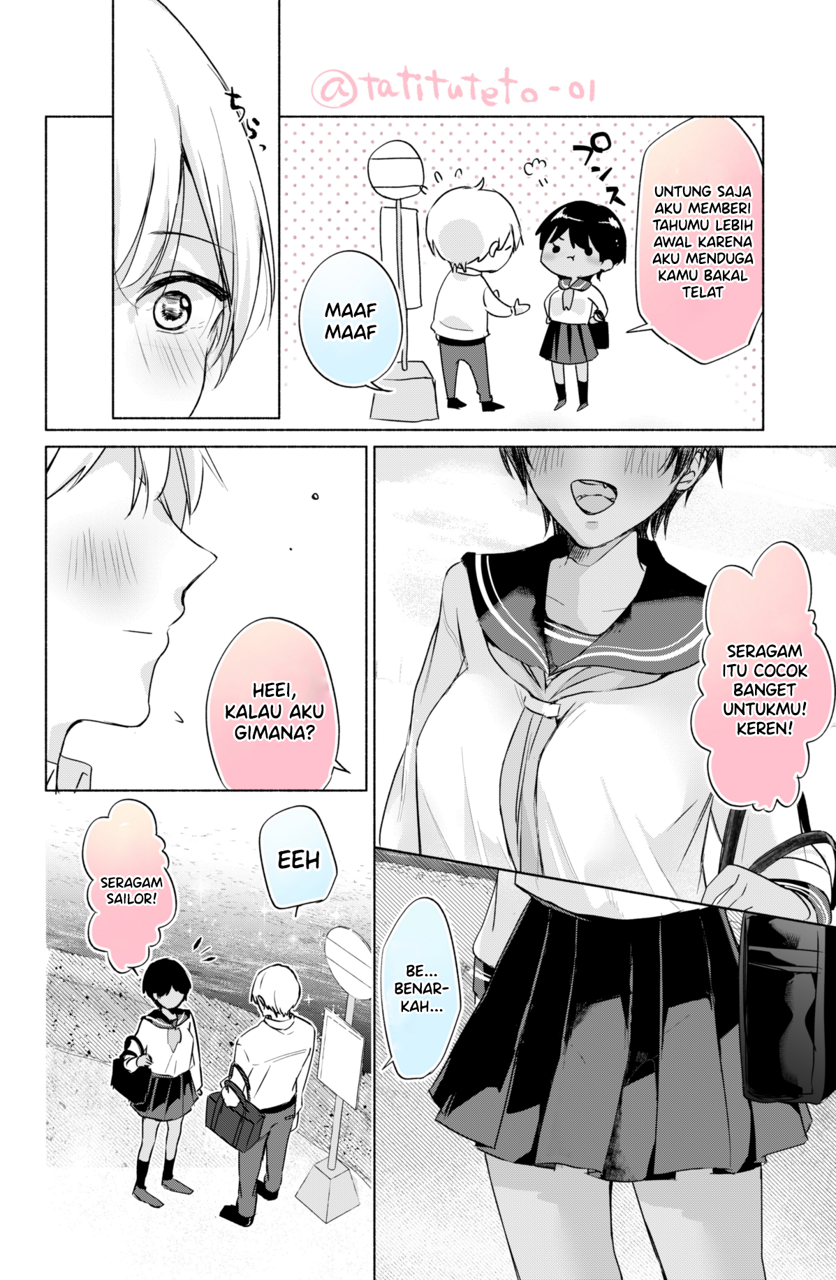 A Tan Childhood Friend with Absolutely No NTR! Chapter 2 - halaman 1