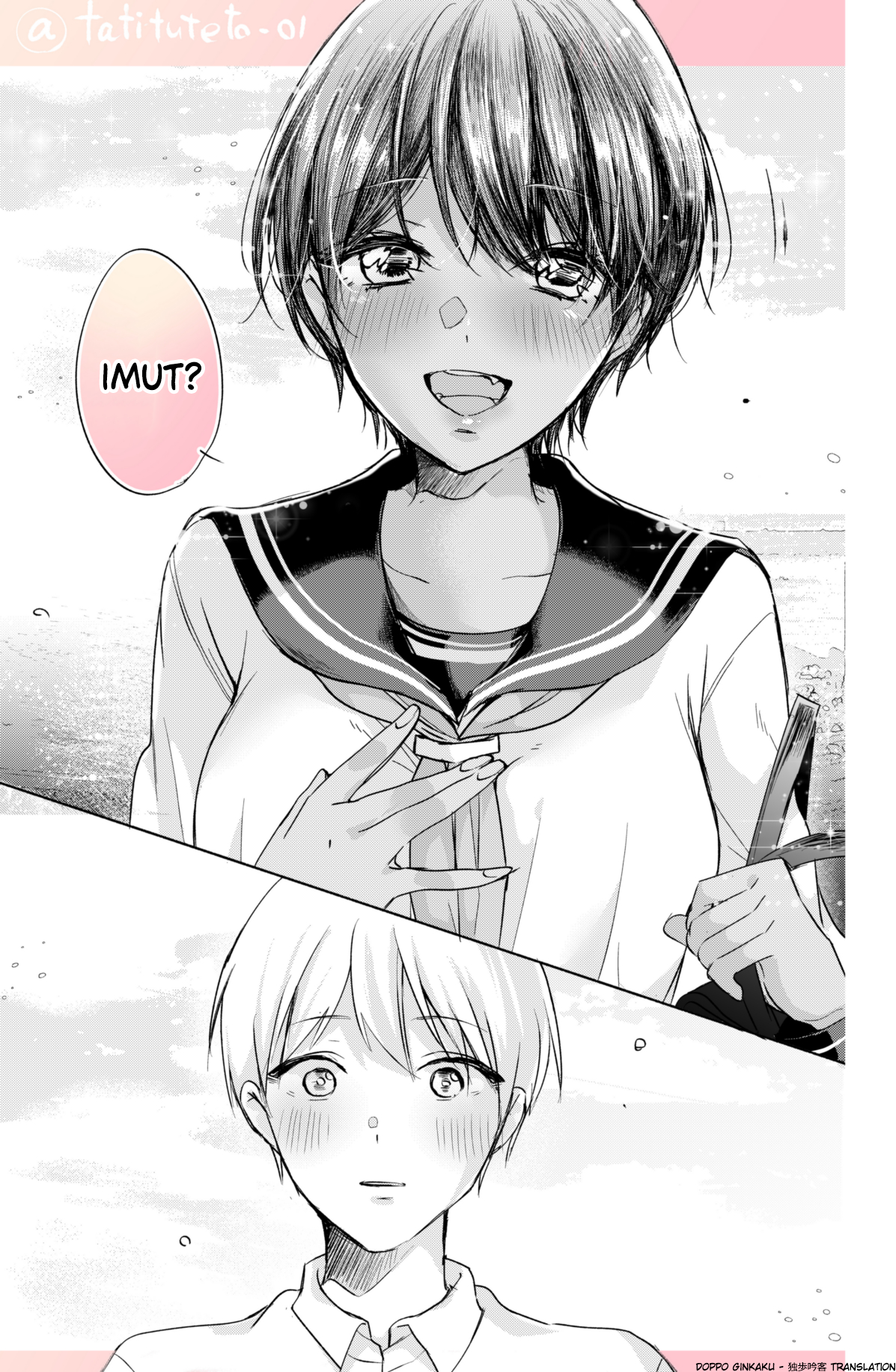 A Tan Childhood Friend with Absolutely No NTR! Chapter 2 - halaman 2