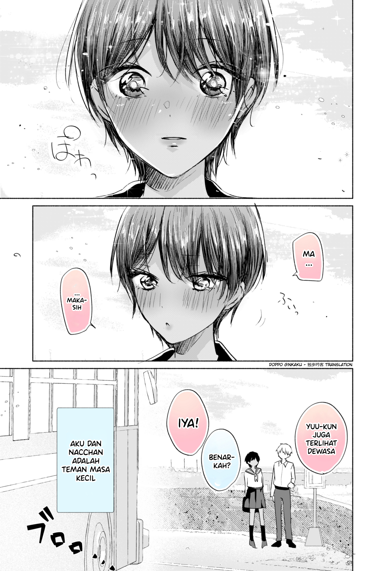 A Tan Childhood Friend with Absolutely No NTR! Chapter 3 - halaman 2