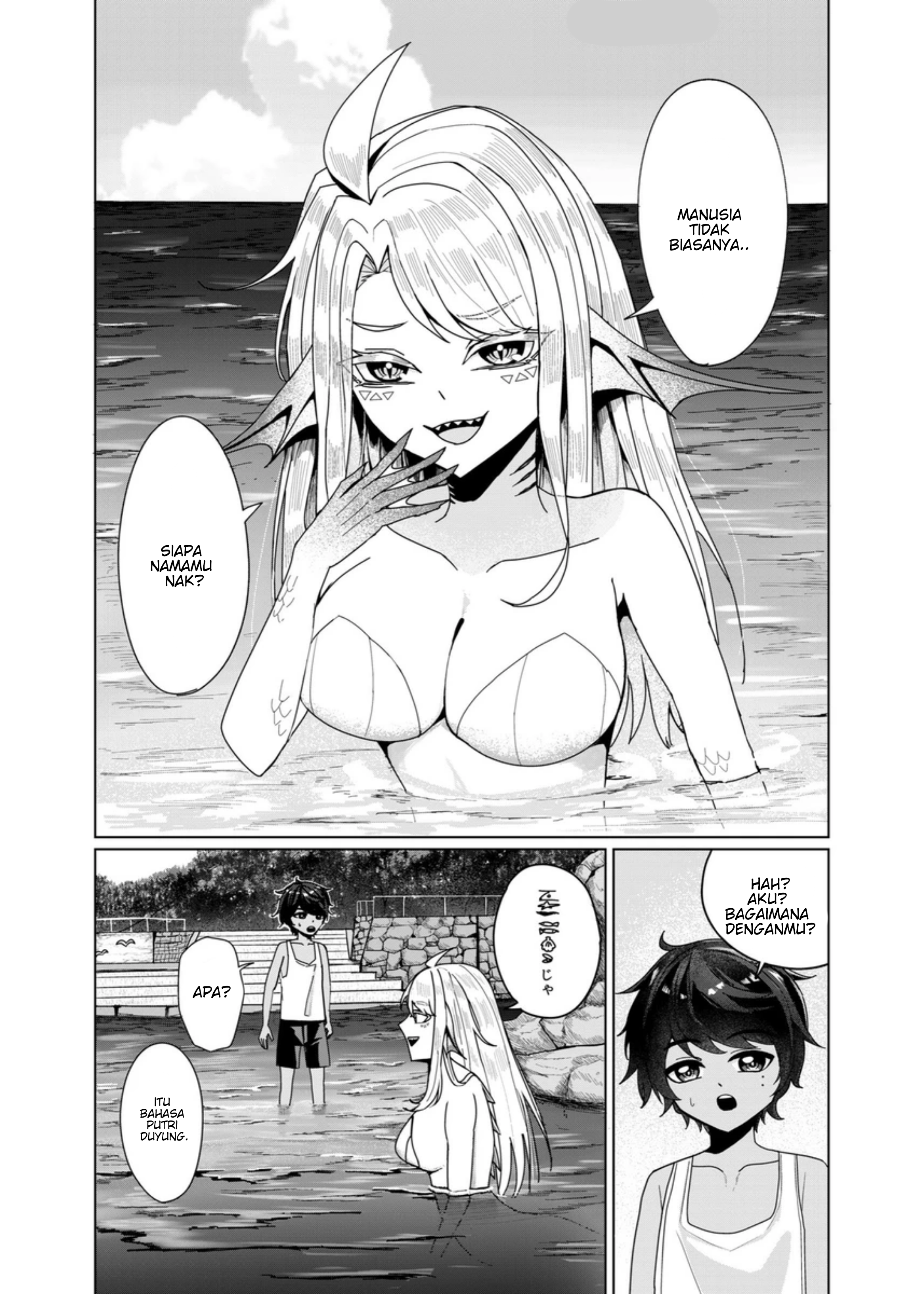 "A Terrifying Human: A Story of a Mermaid and a Boy." Chapter 0 - halaman 1