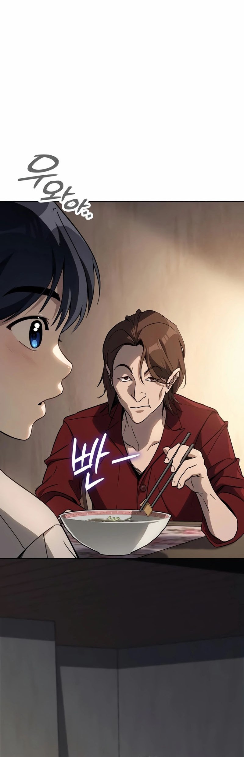 A Thousand Faces Chapter 1 - halaman 80