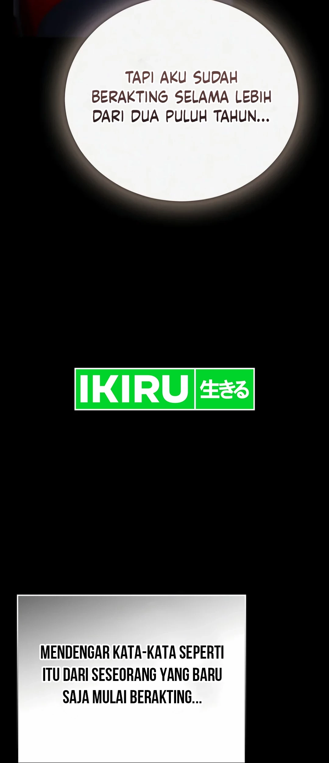 A Thousand Faces Chapter 10 - halaman 17