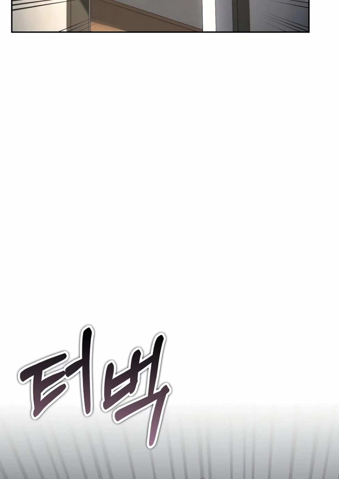 A Thousand Faces Chapter 10 - halaman 2