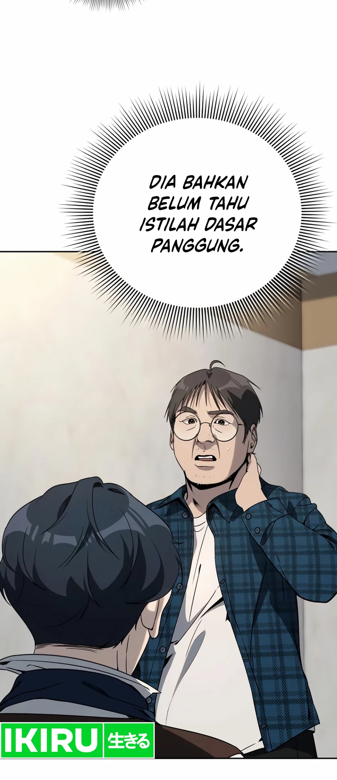 A Thousand Faces Chapter 10 - halaman 22