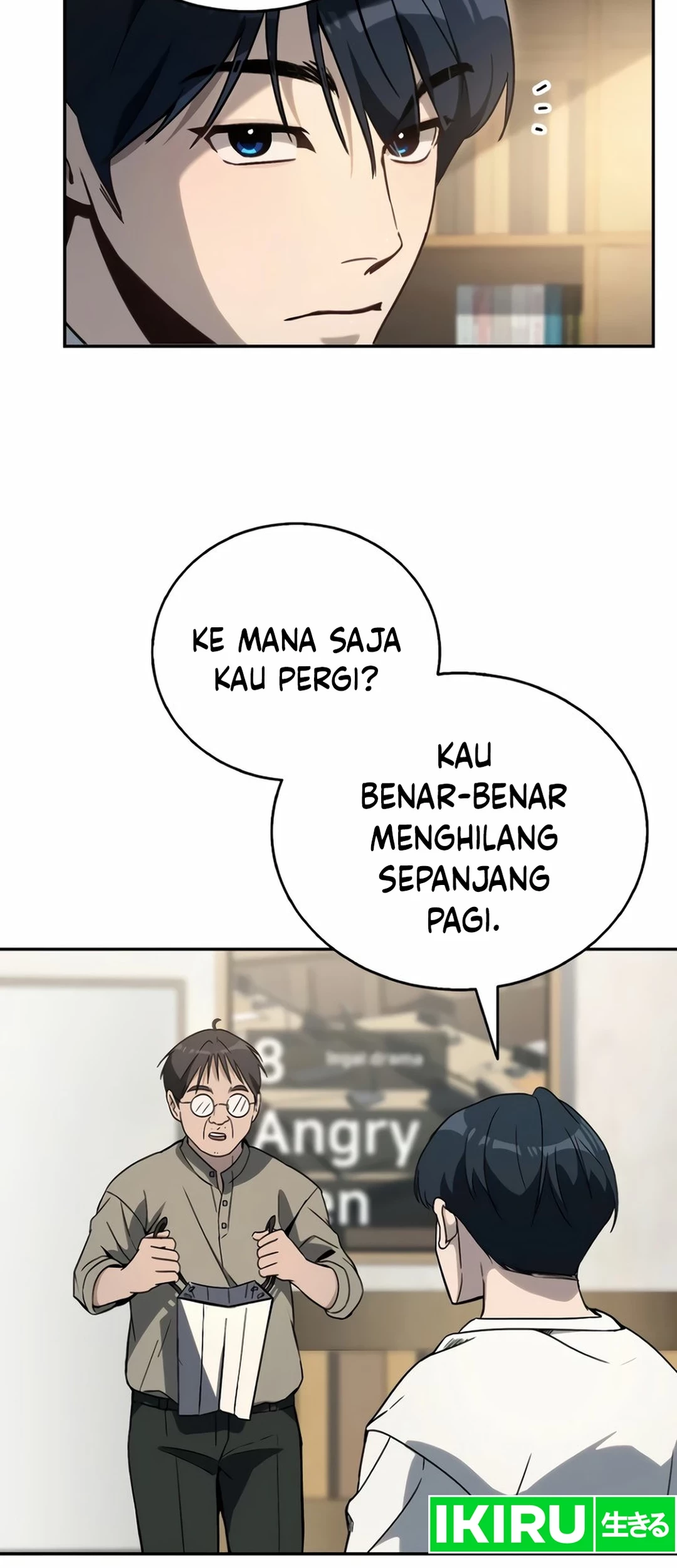 A Thousand Faces Chapter 10 - halaman 42