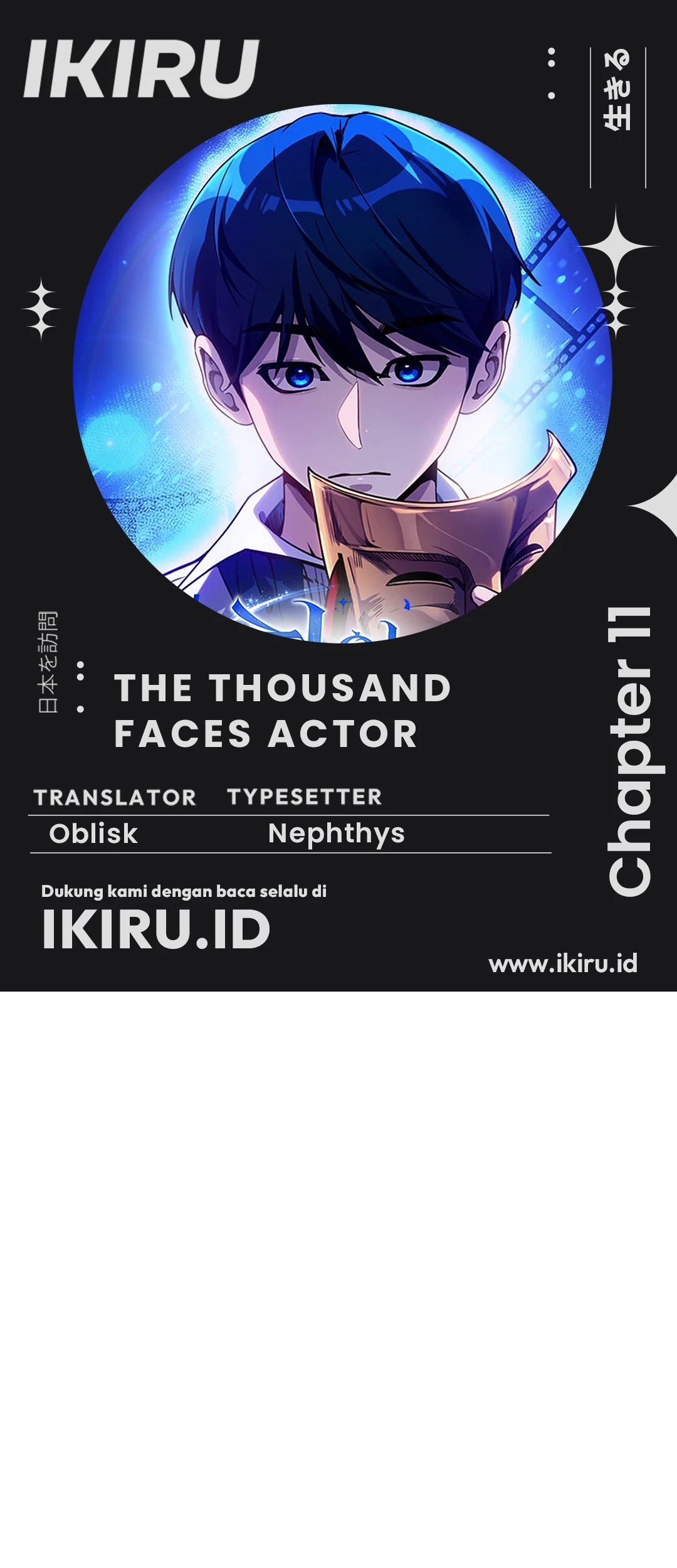 A Thousand Faces Chapter 11 - halaman 1