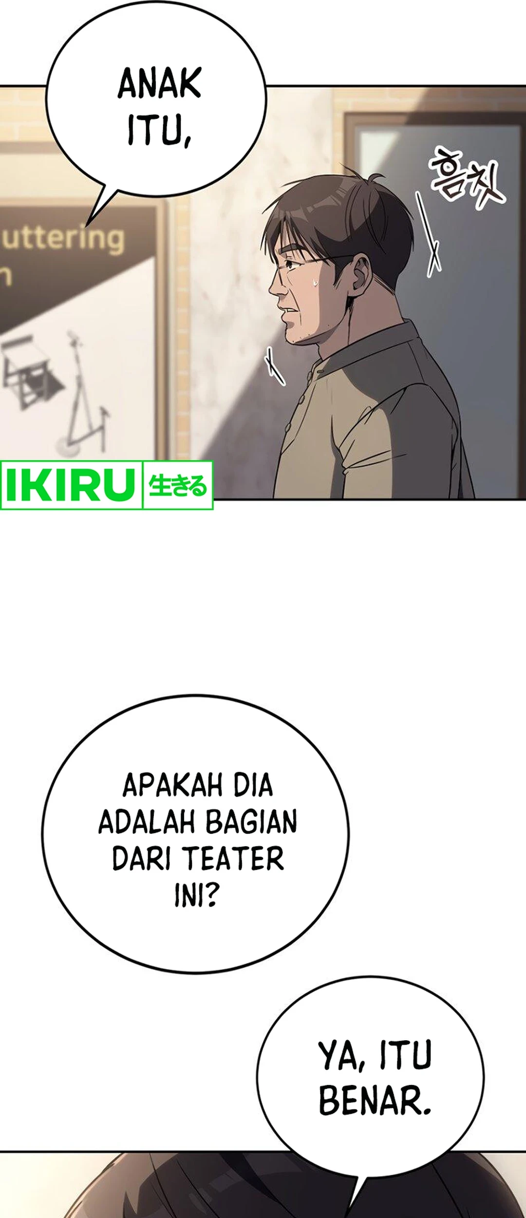 A Thousand Faces Chapter 11 - halaman 11