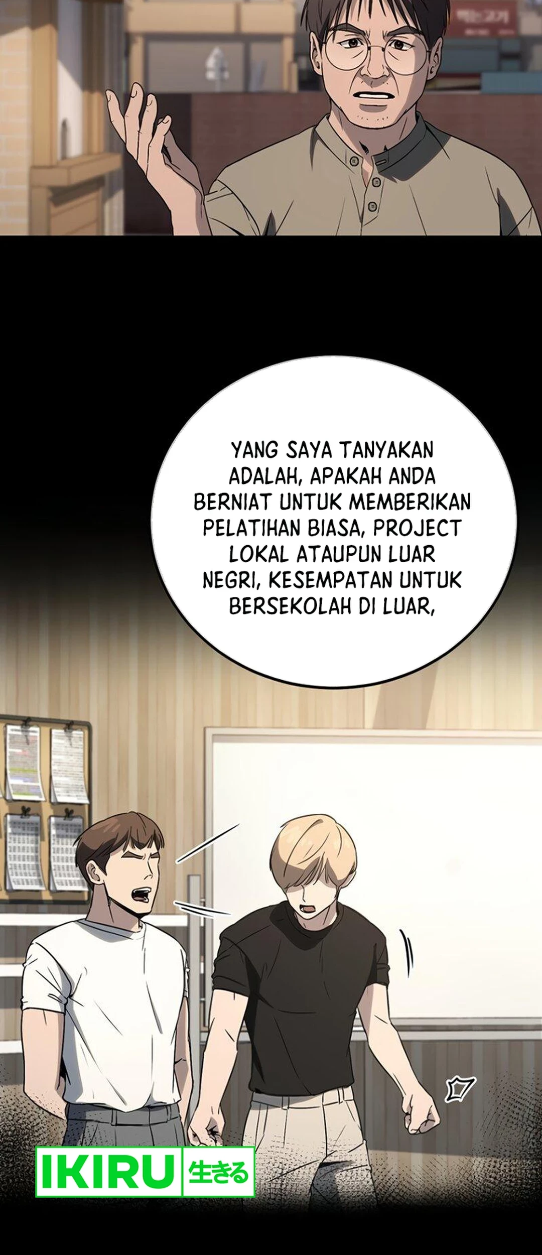A Thousand Faces Chapter 11 - halaman 26