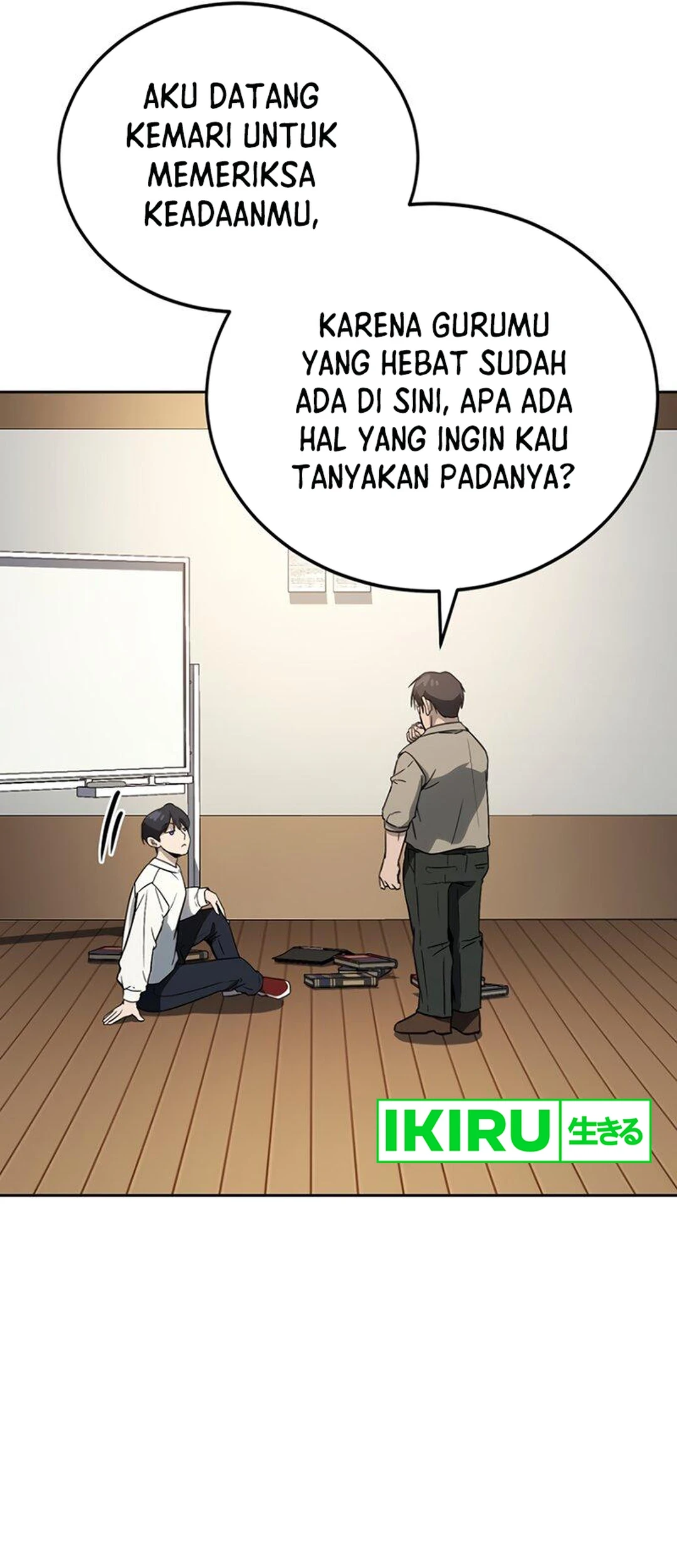A Thousand Faces Chapter 11 - halaman 43