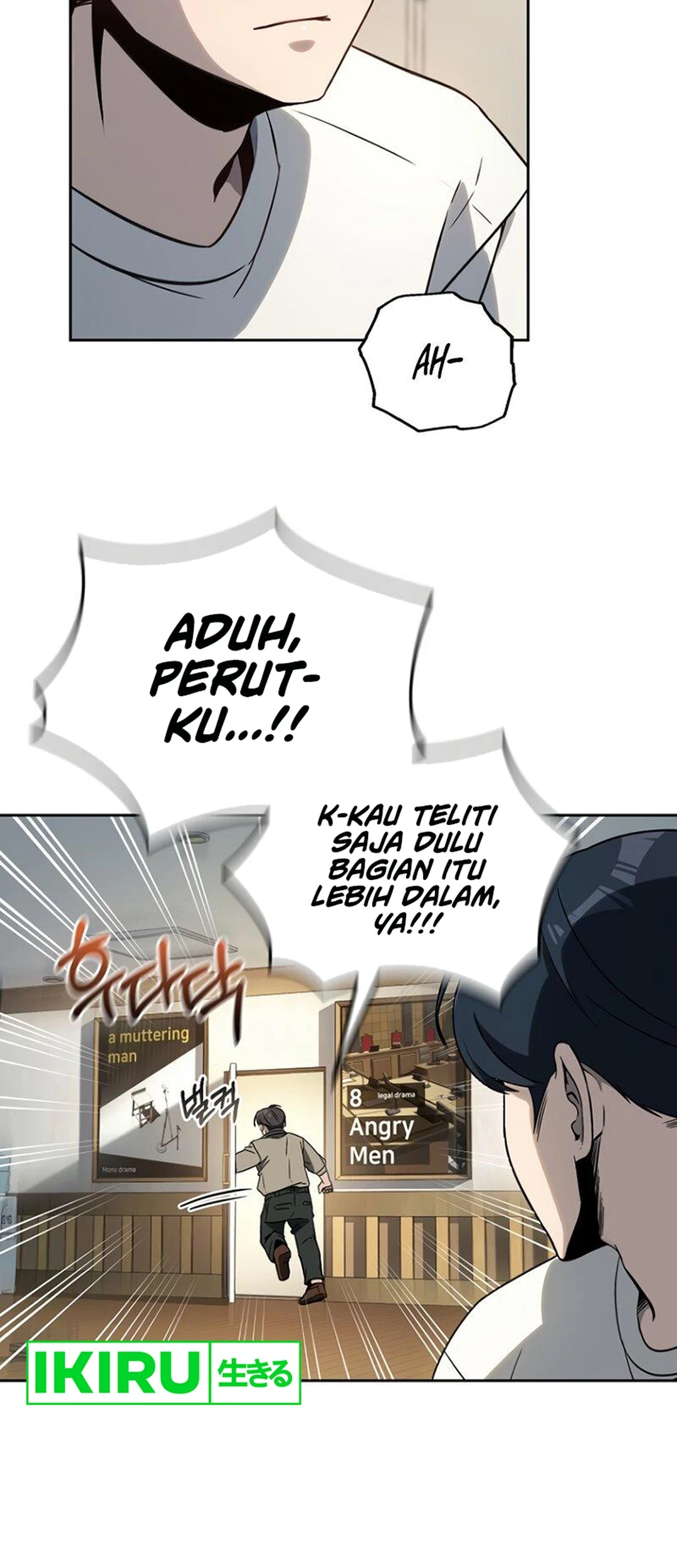 A Thousand Faces Chapter 11 - halaman 54