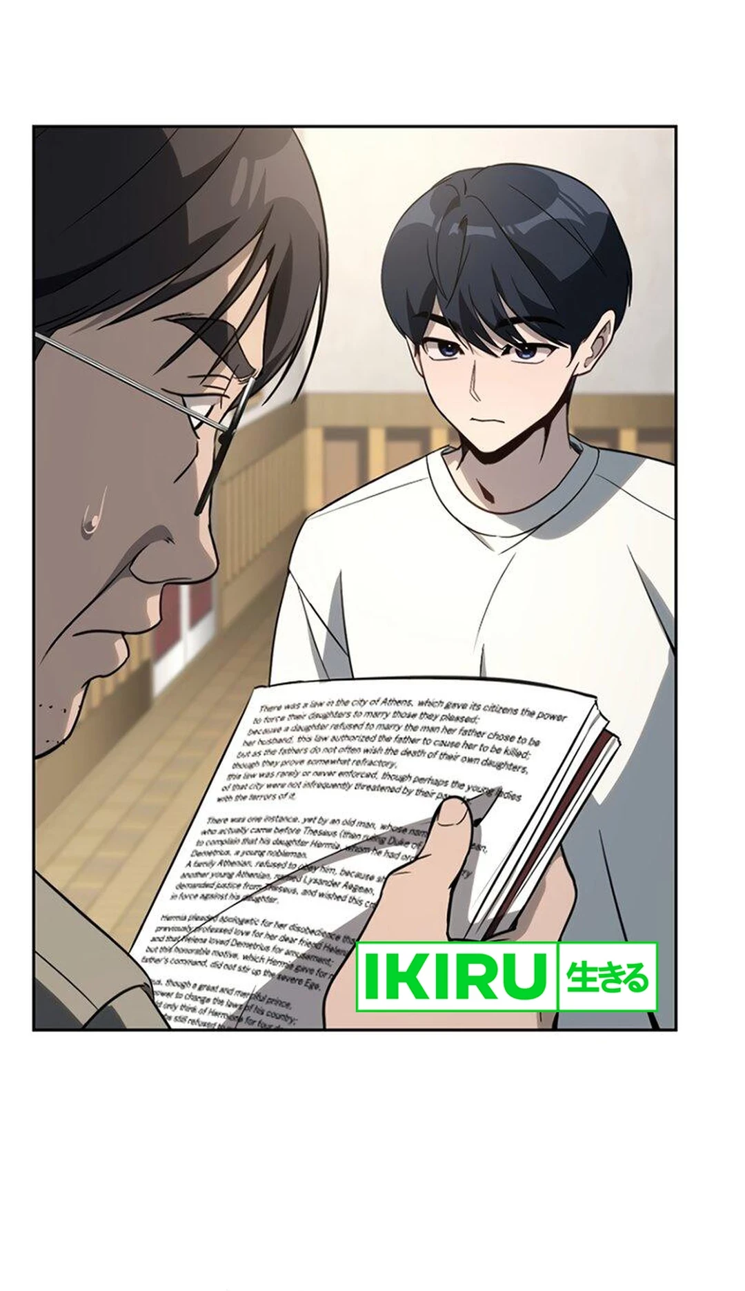 A Thousand Faces Chapter 11 - halaman 62