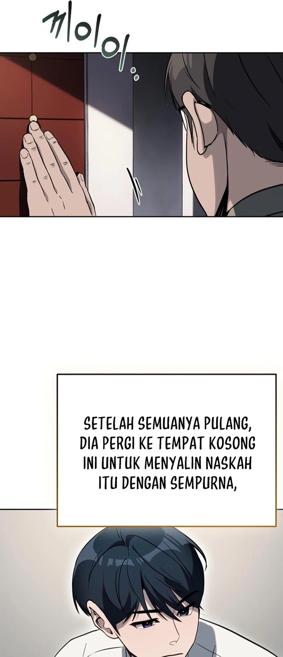 A Thousand Faces Chapter 11 - halaman 77