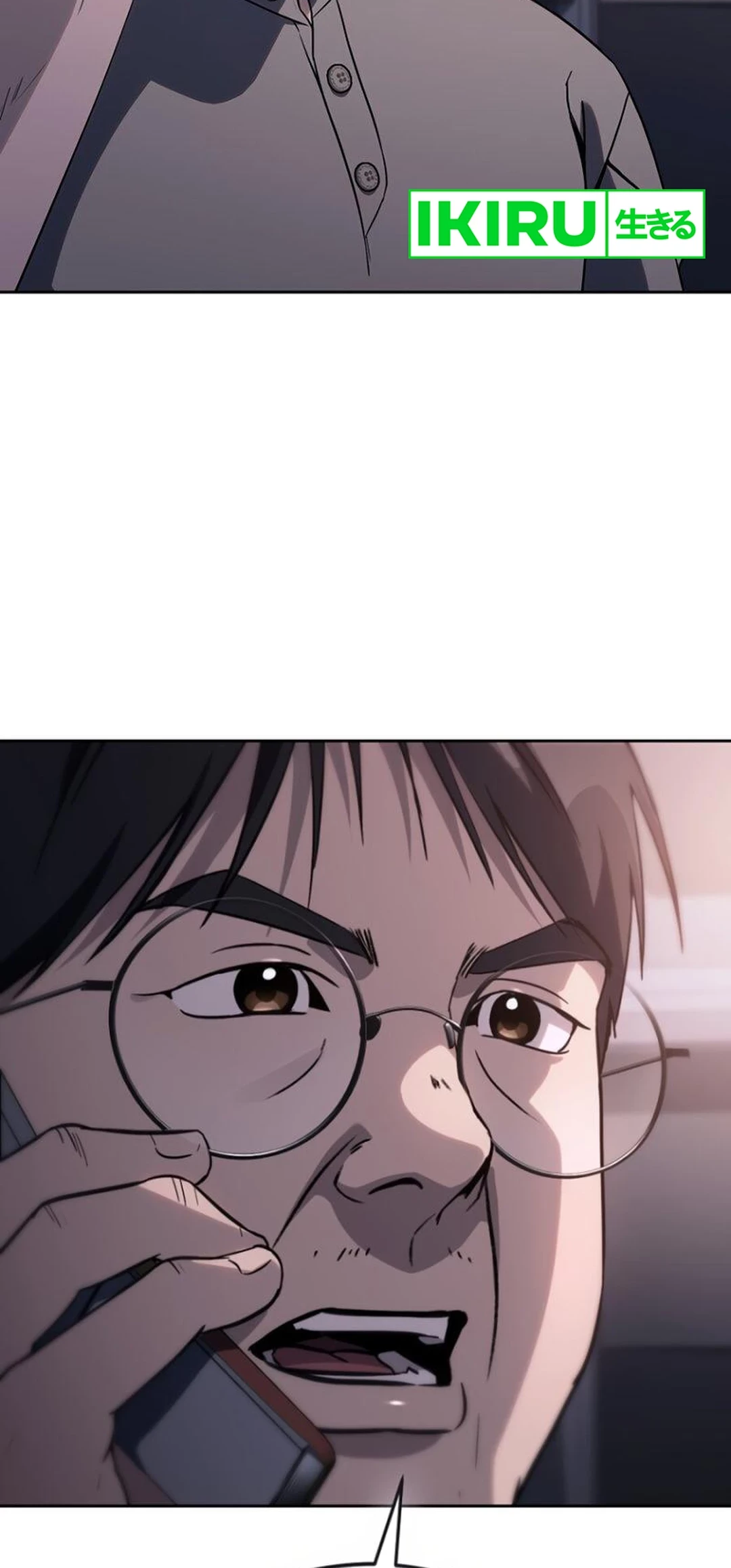 A Thousand Faces Chapter 11 - halaman 86