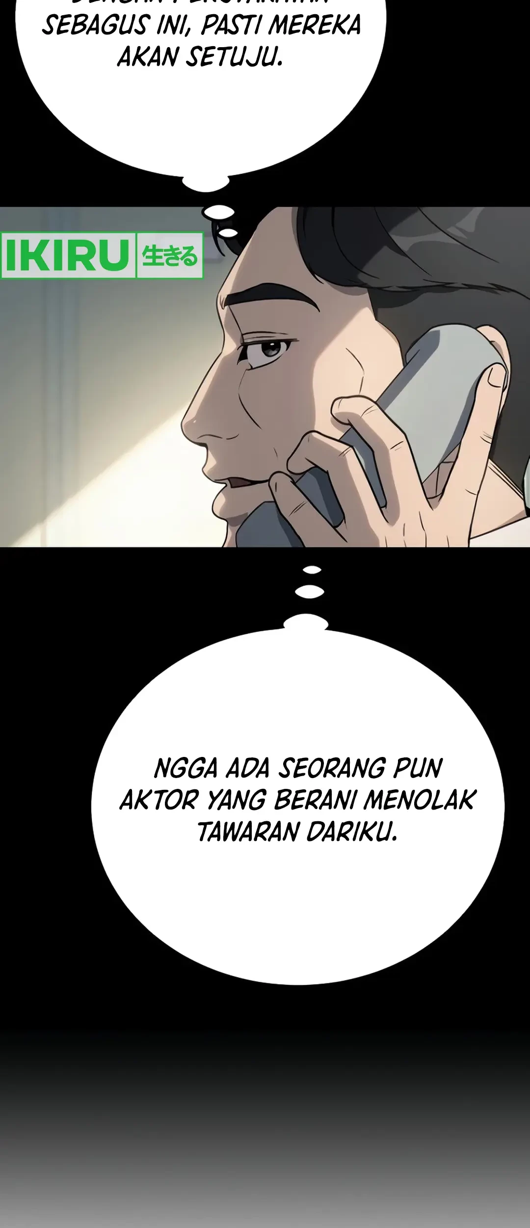 A Thousand Faces Chapter 12 - halaman 12