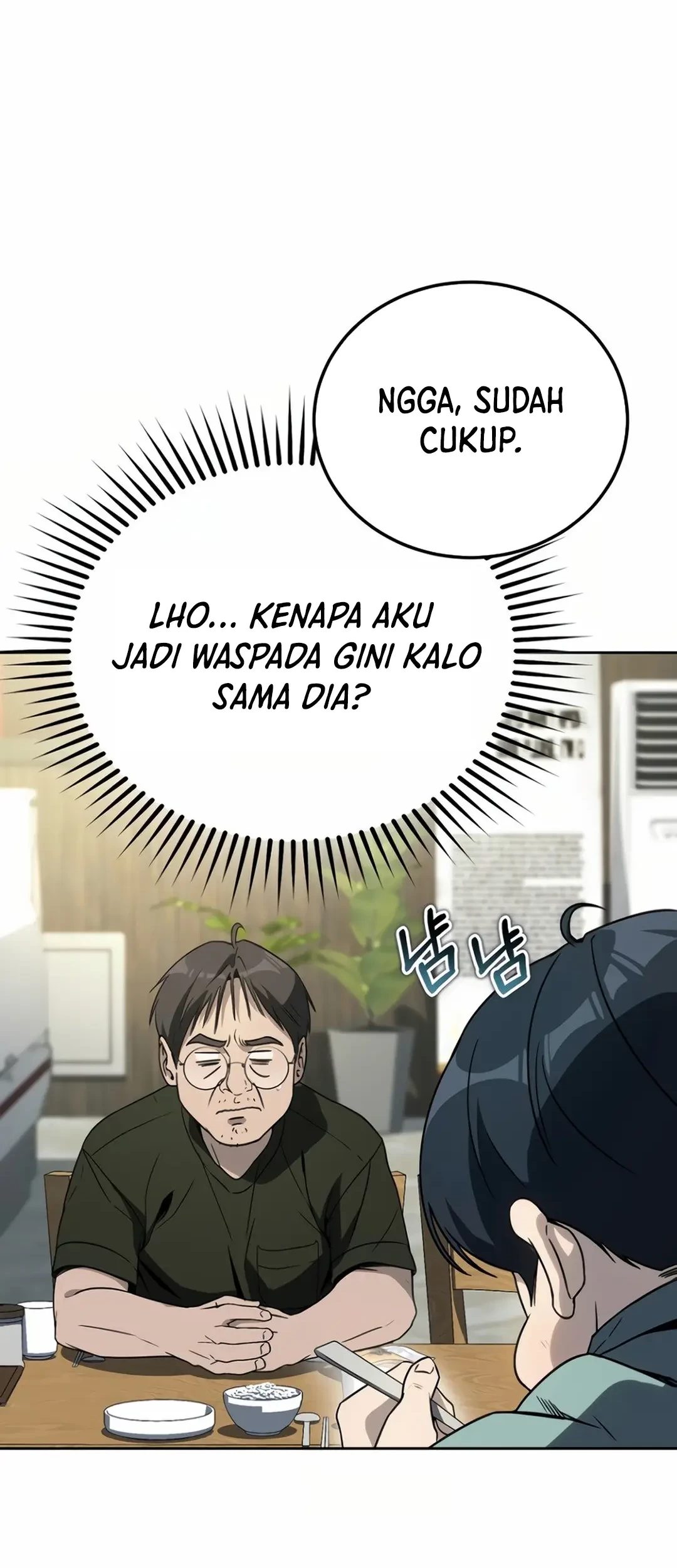 A Thousand Faces Chapter 12 - halaman 18