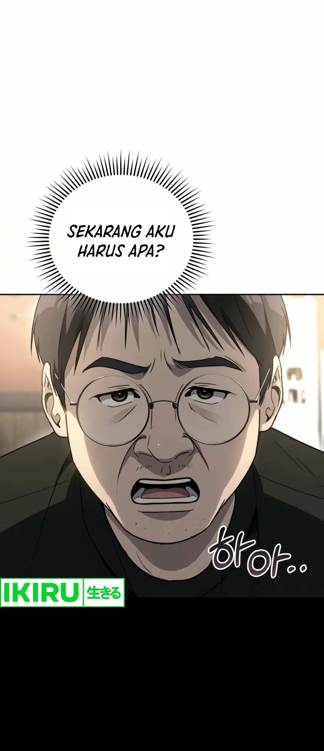 A Thousand Faces Chapter 12 - halaman 5