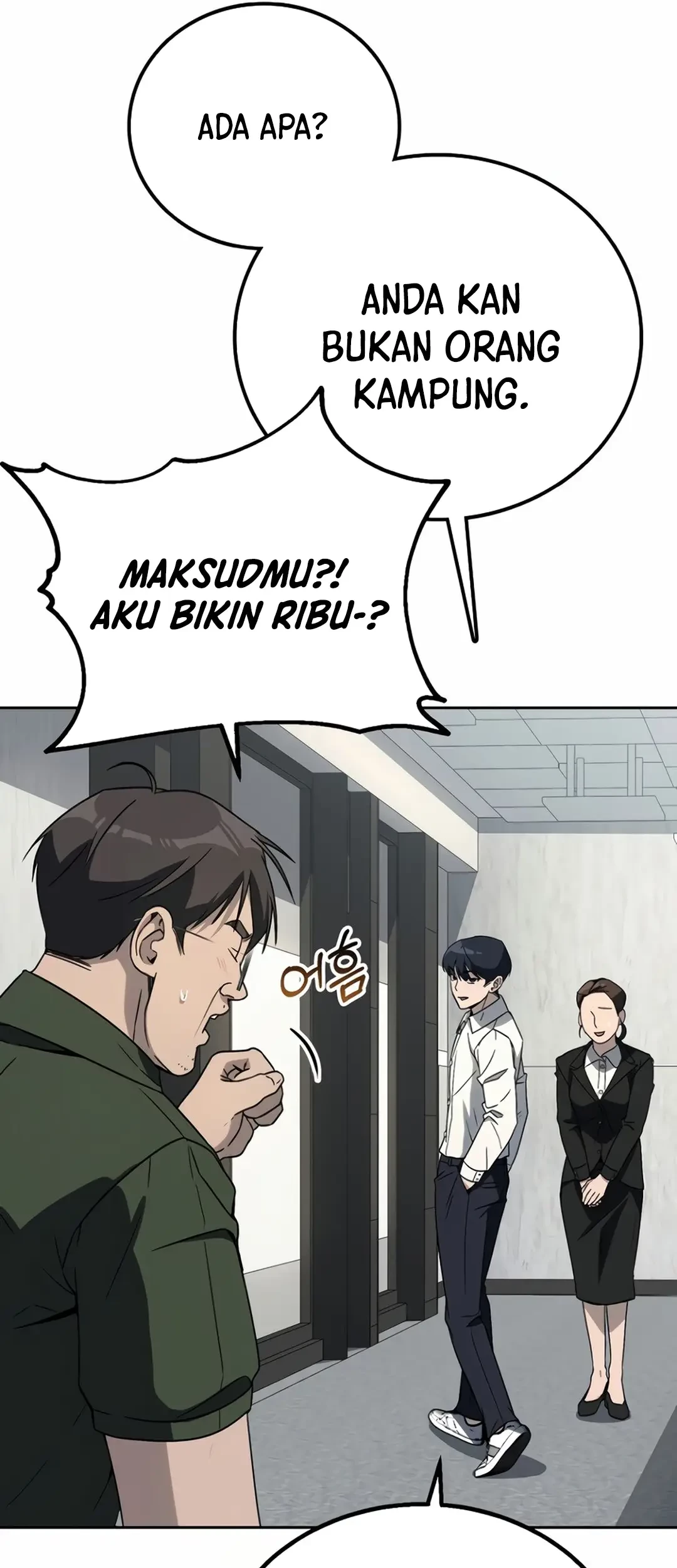 A Thousand Faces Chapter 12 - halaman 57