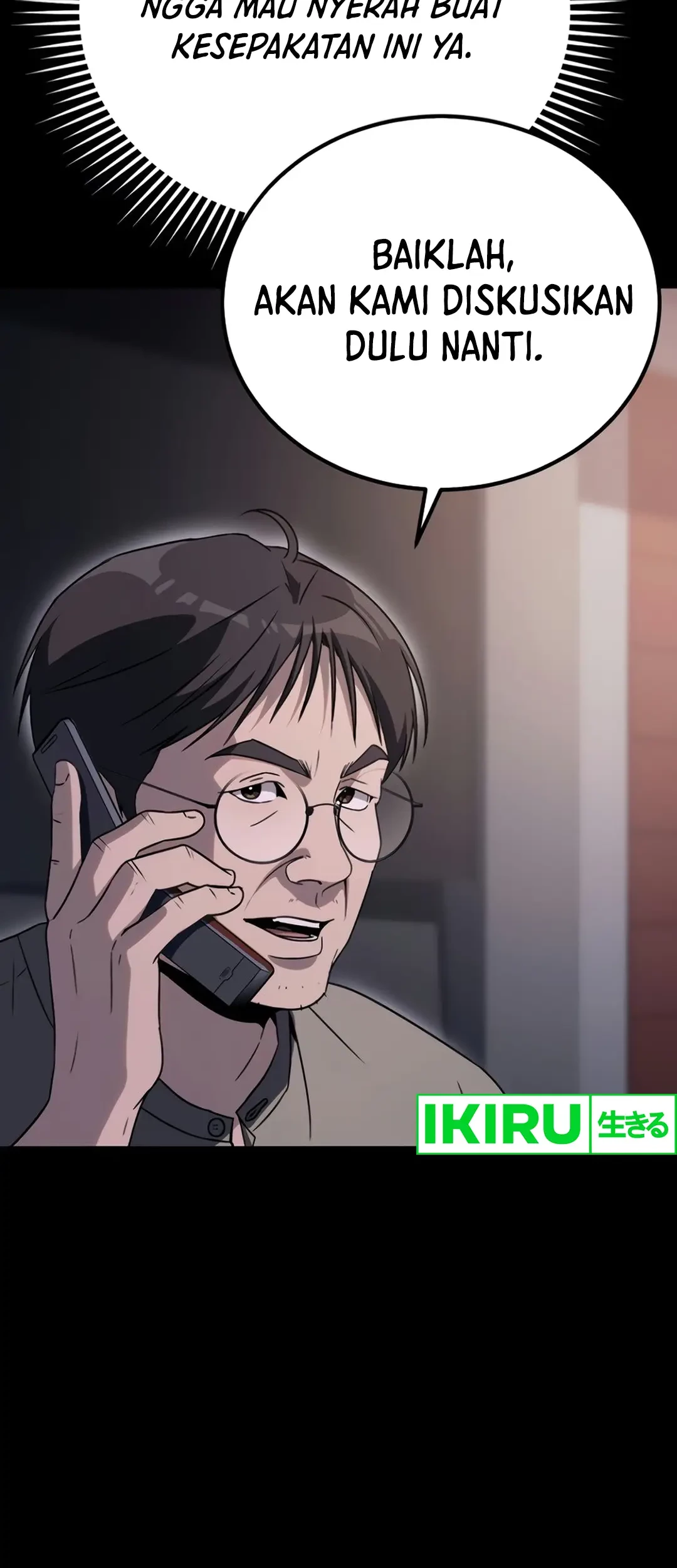 A Thousand Faces Chapter 12 - halaman 8