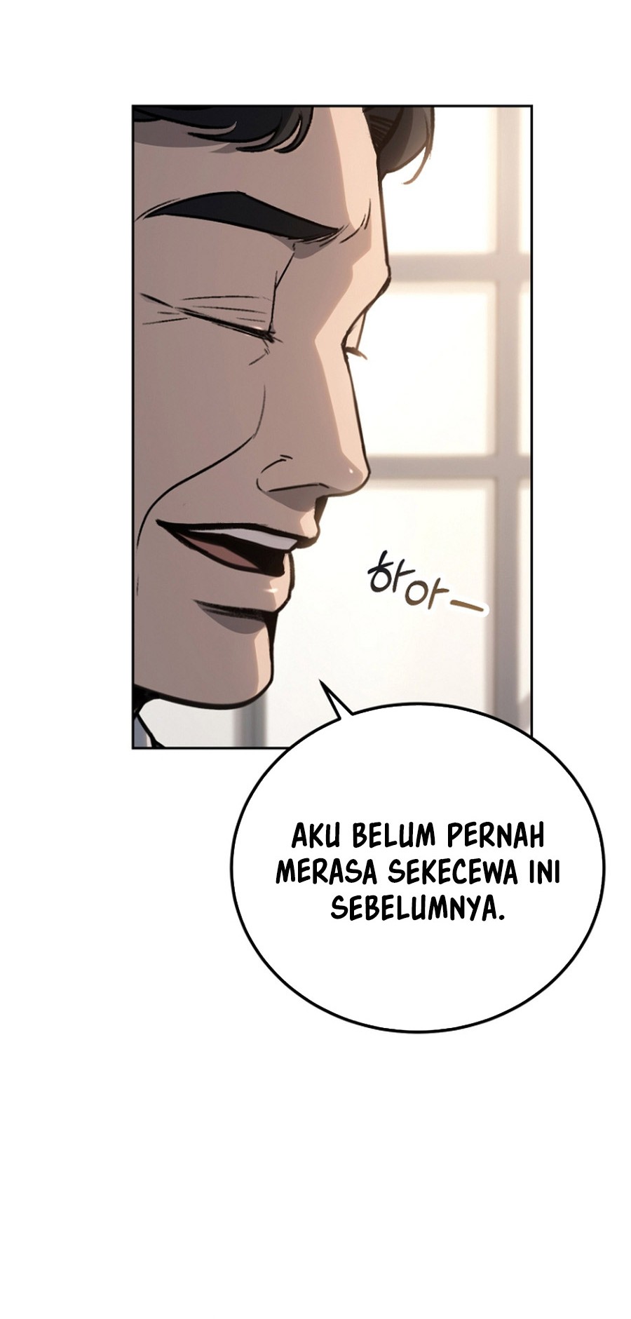 A Thousand Faces Chapter 15 - halaman 13