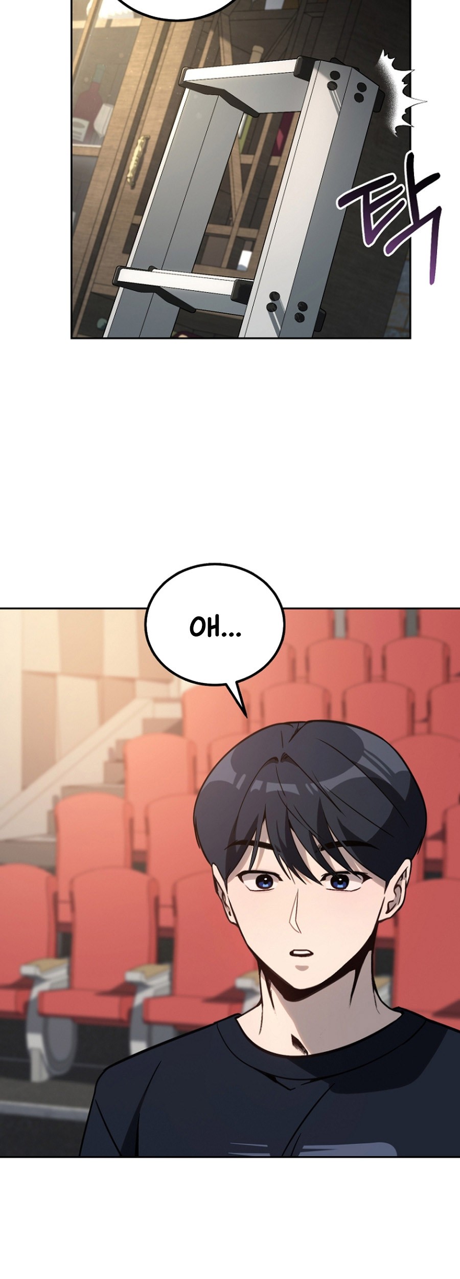 A Thousand Faces Chapter 15 - halaman 24