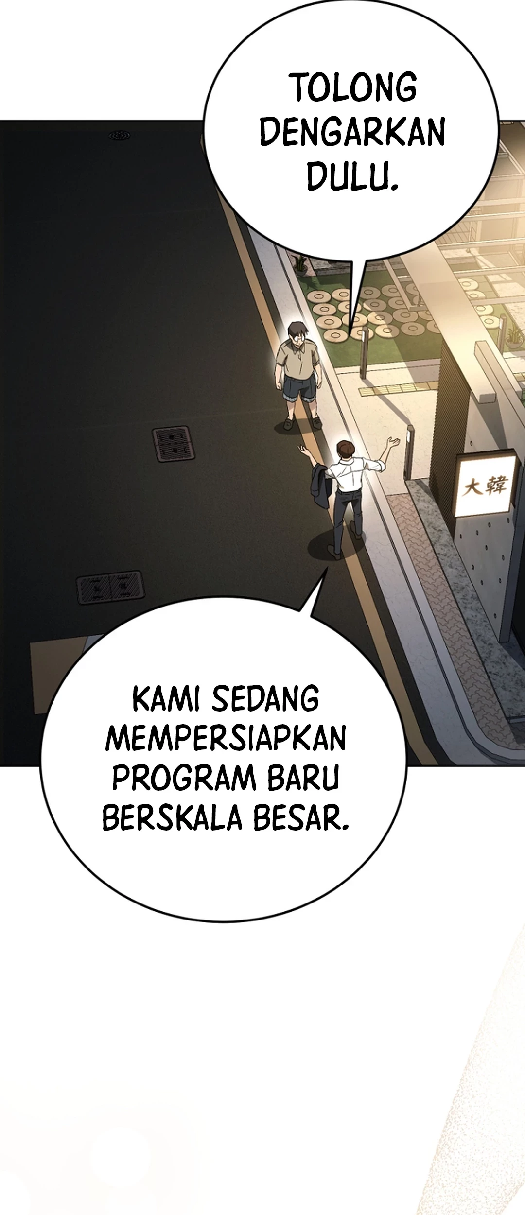 A Thousand Faces Chapter 18 - halaman 27