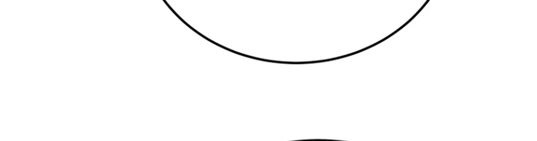 A Thousand Faces Chapter 18 - halaman 48