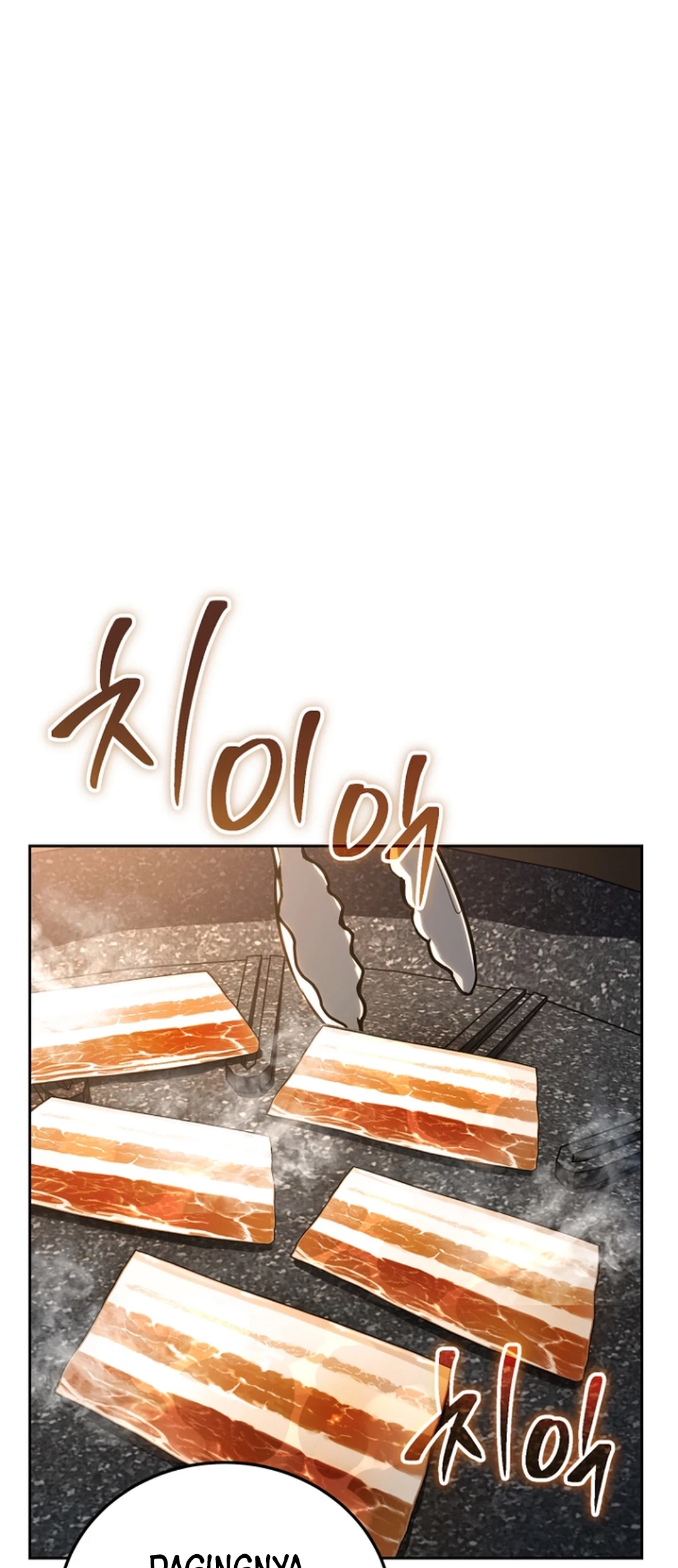 A Thousand Faces Chapter 18 - halaman 5