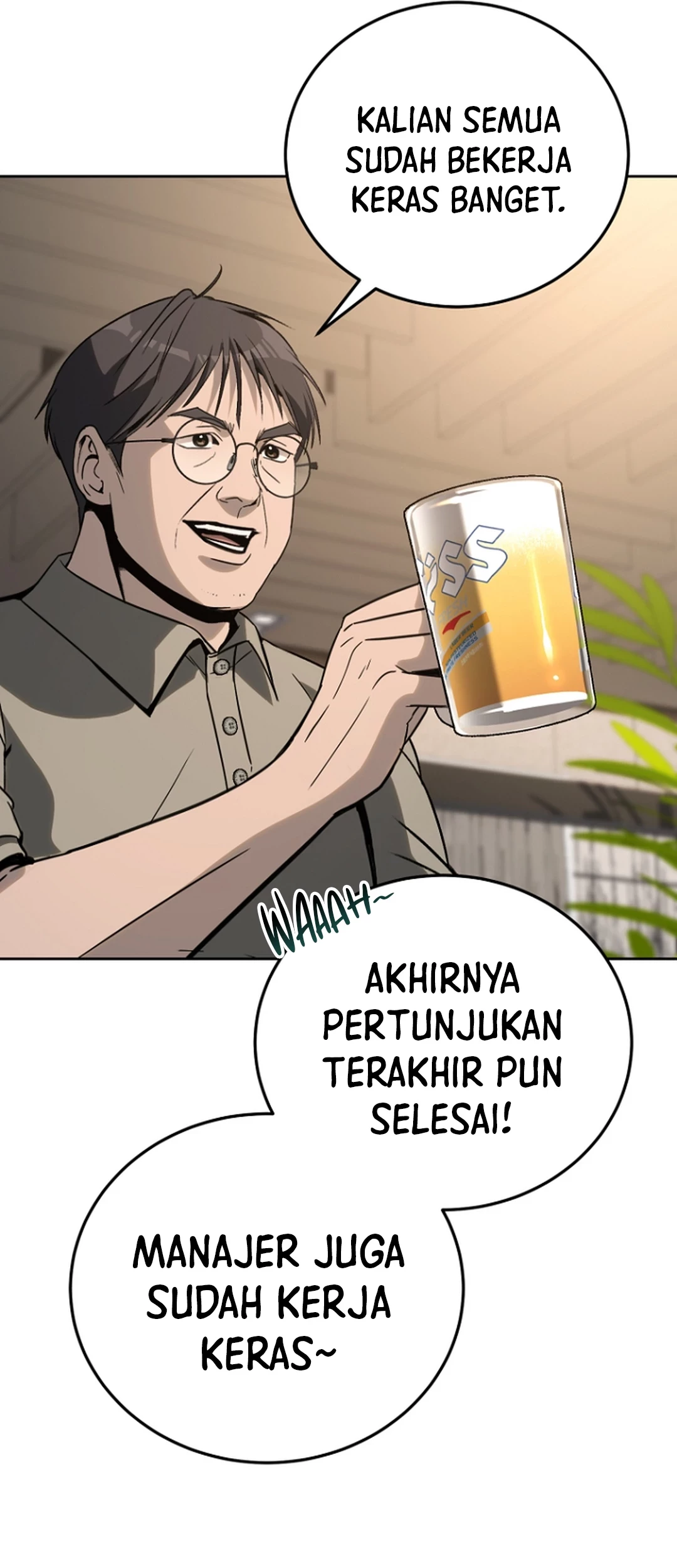 A Thousand Faces Chapter 18 - halaman 7