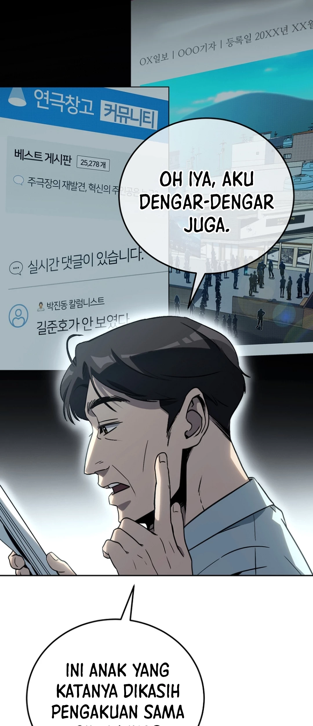 A Thousand Faces Chapter 18 - halaman 71