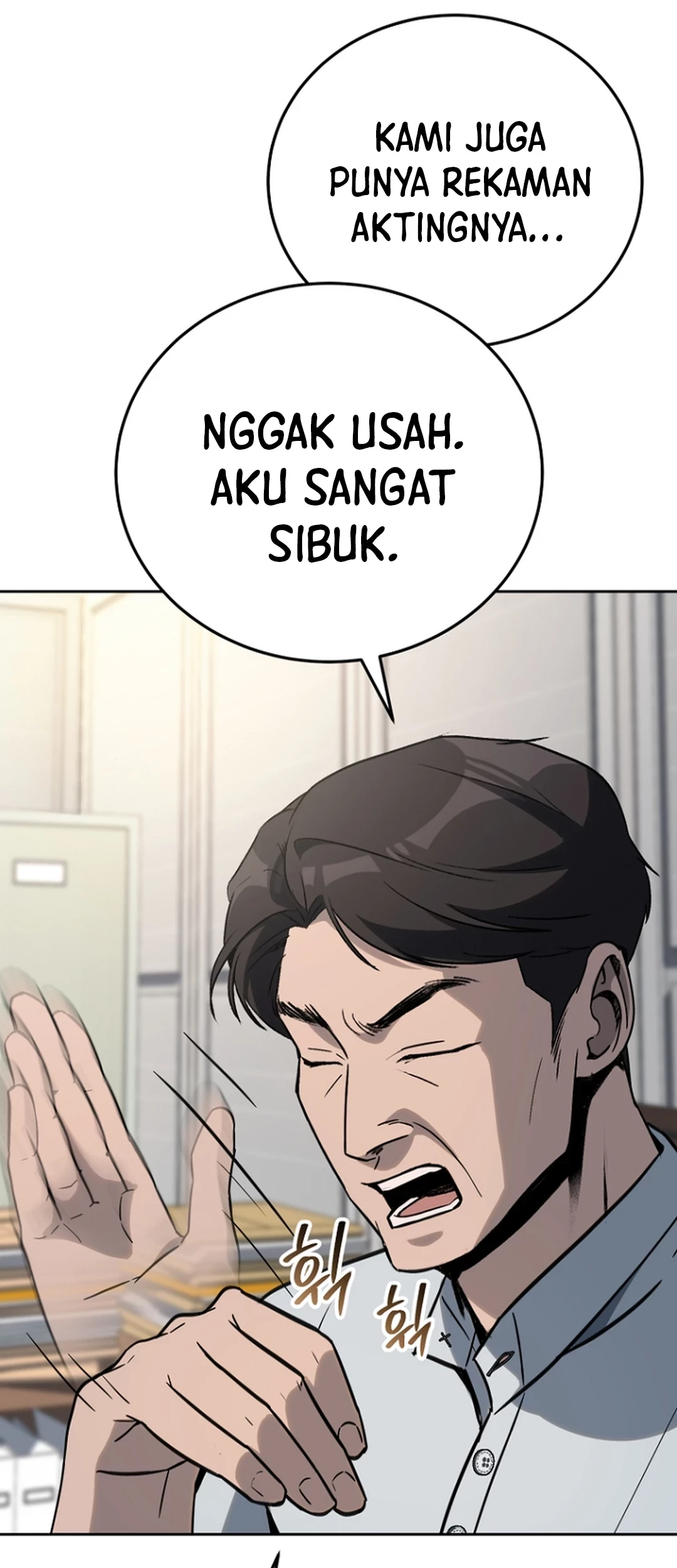 A Thousand Faces Chapter 18 - halaman 73