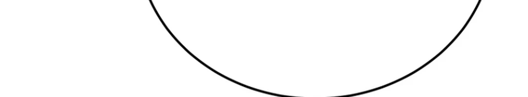 A Thousand Faces Chapter 18 - halaman 98