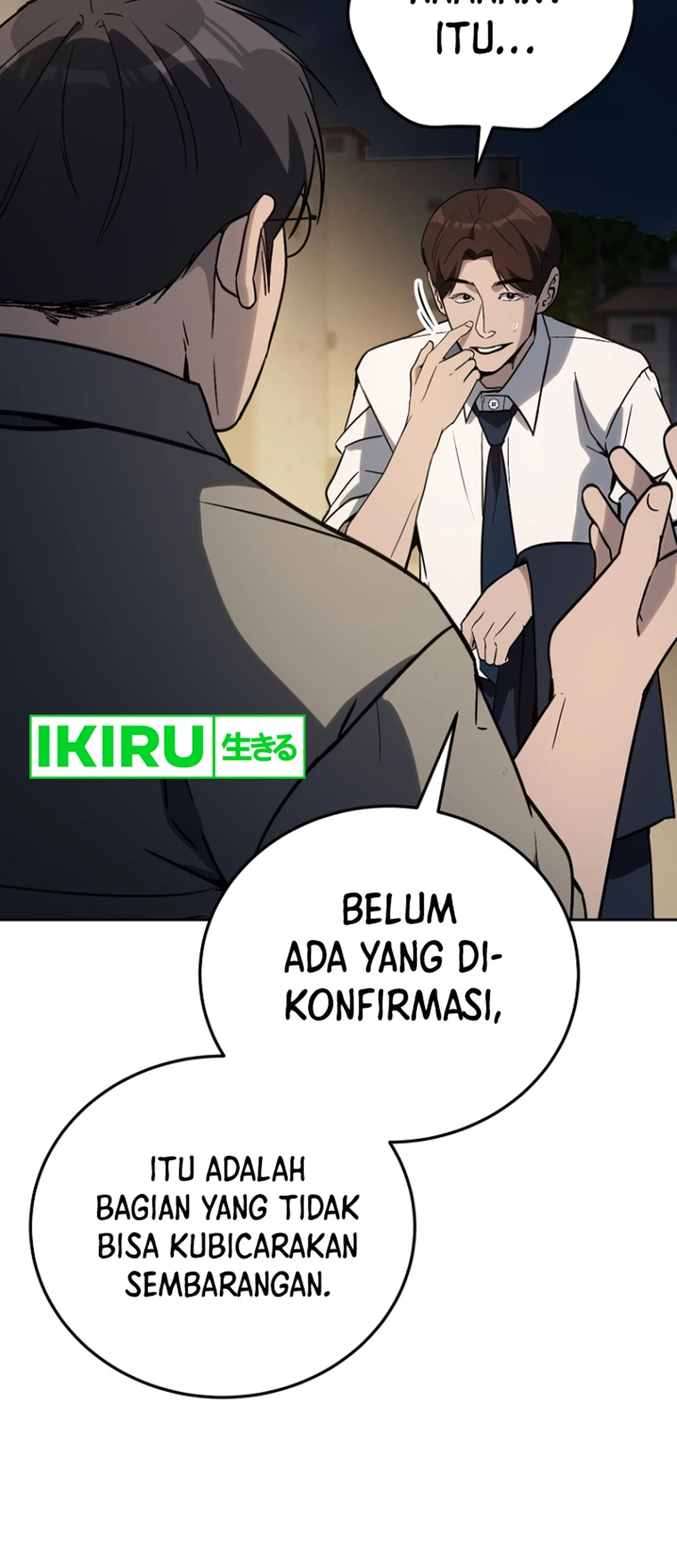A Thousand Faces Chapter 19 - halaman 16