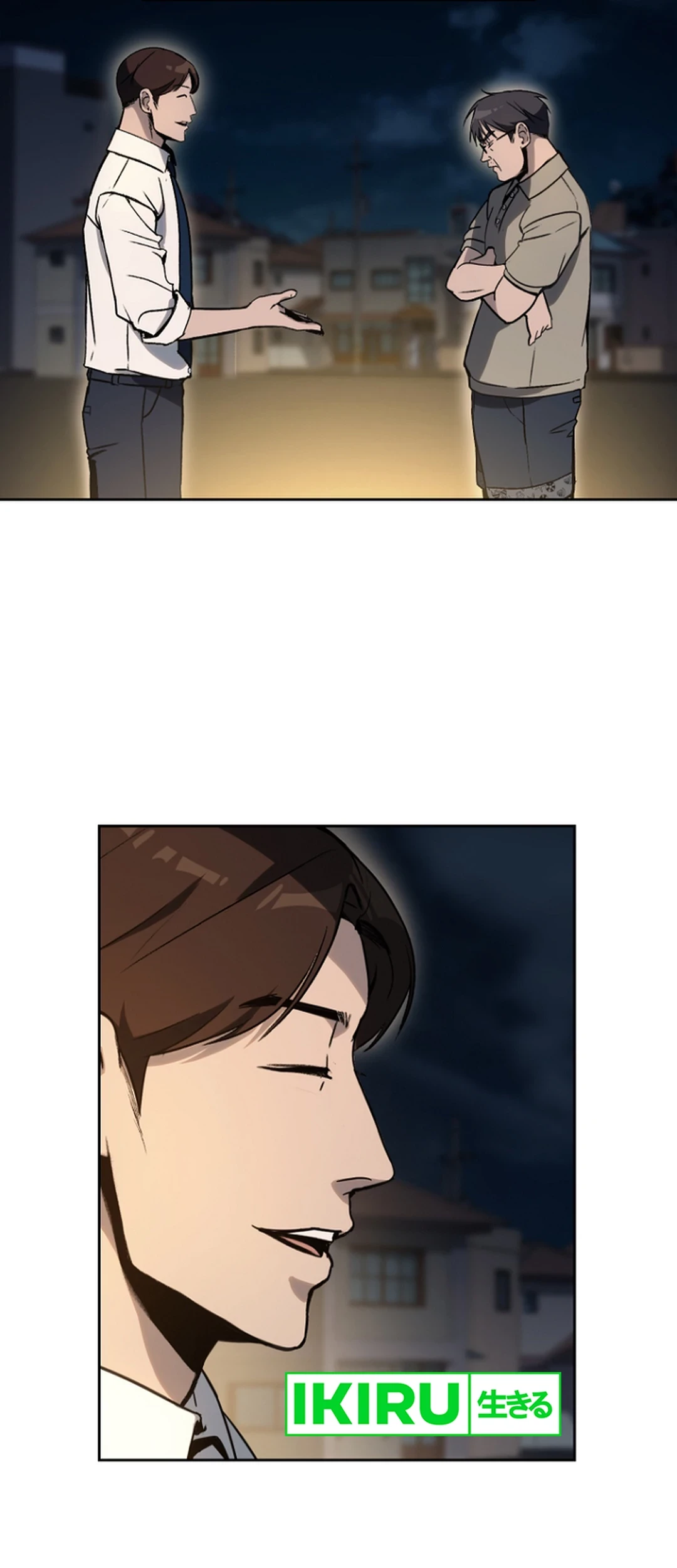 A Thousand Faces Chapter 19 - halaman 37
