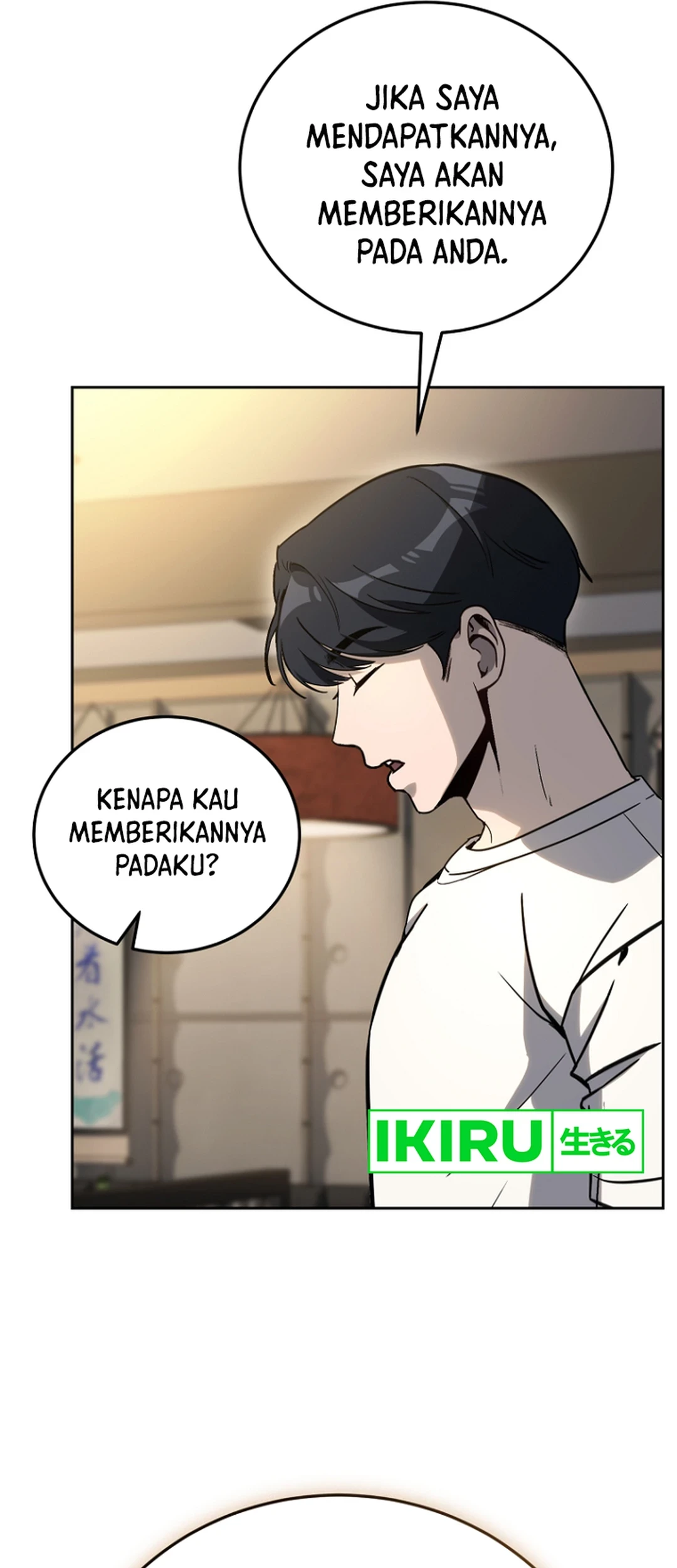 A Thousand Faces Chapter 19 - halaman 57