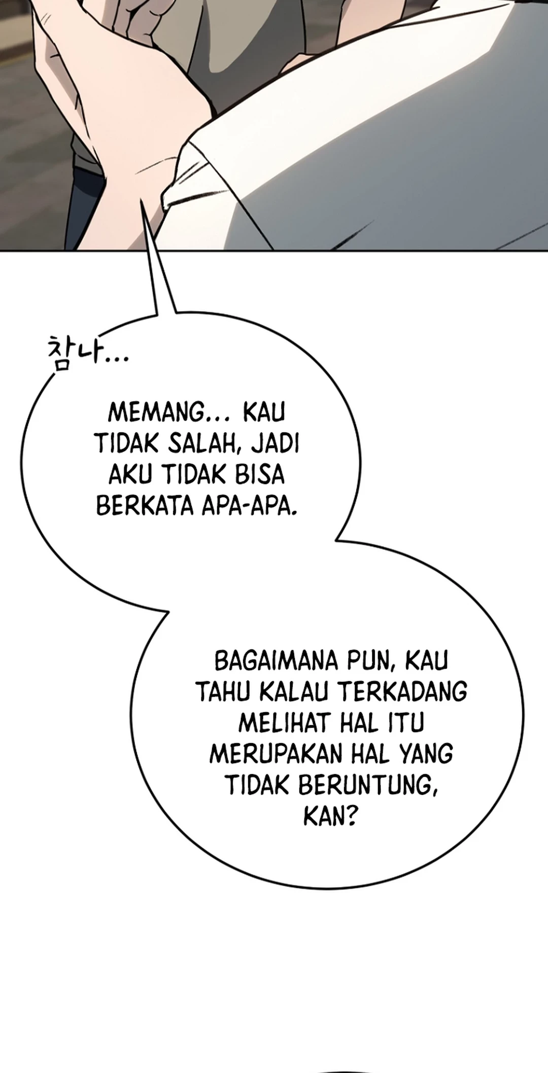 A Thousand Faces Chapter 19 - halaman 62