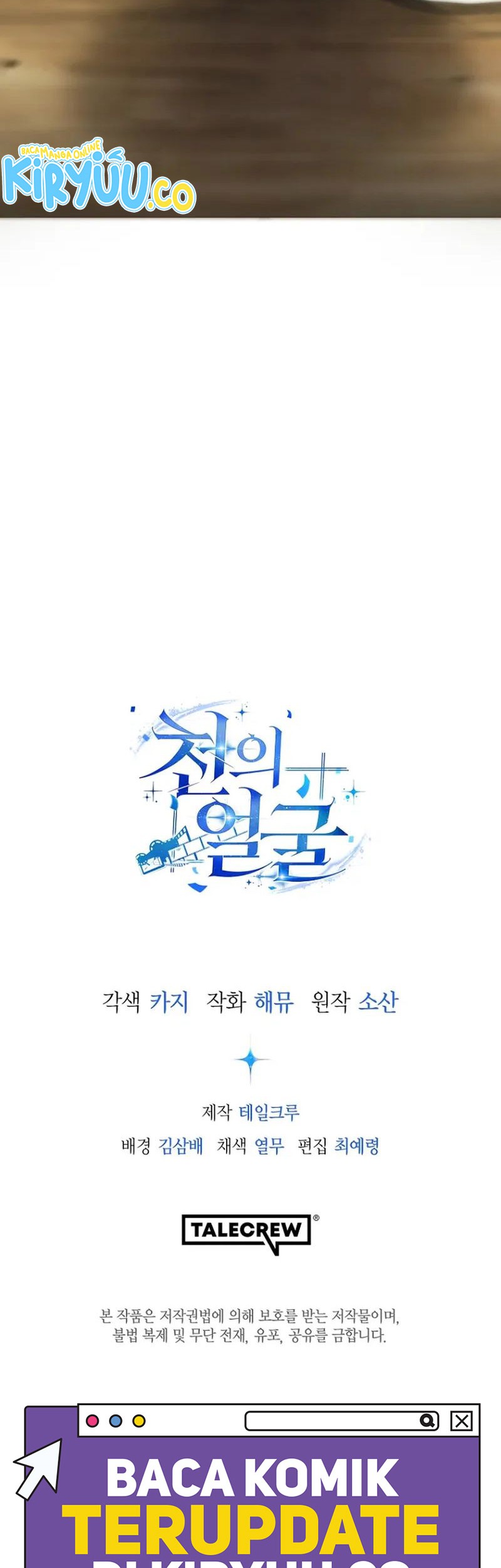 A Thousand Faces Chapter 2 - halaman 59