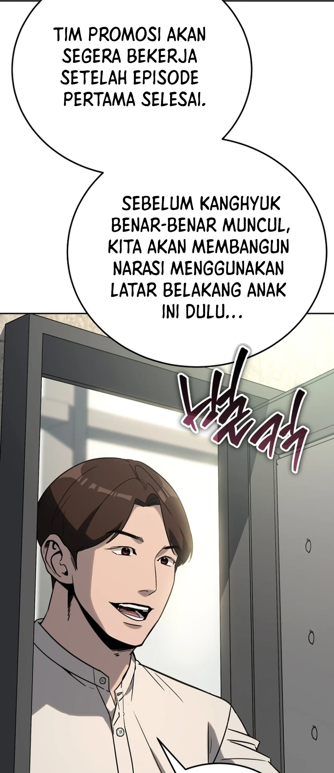 A Thousand Faces Chapter 20 - halaman 24