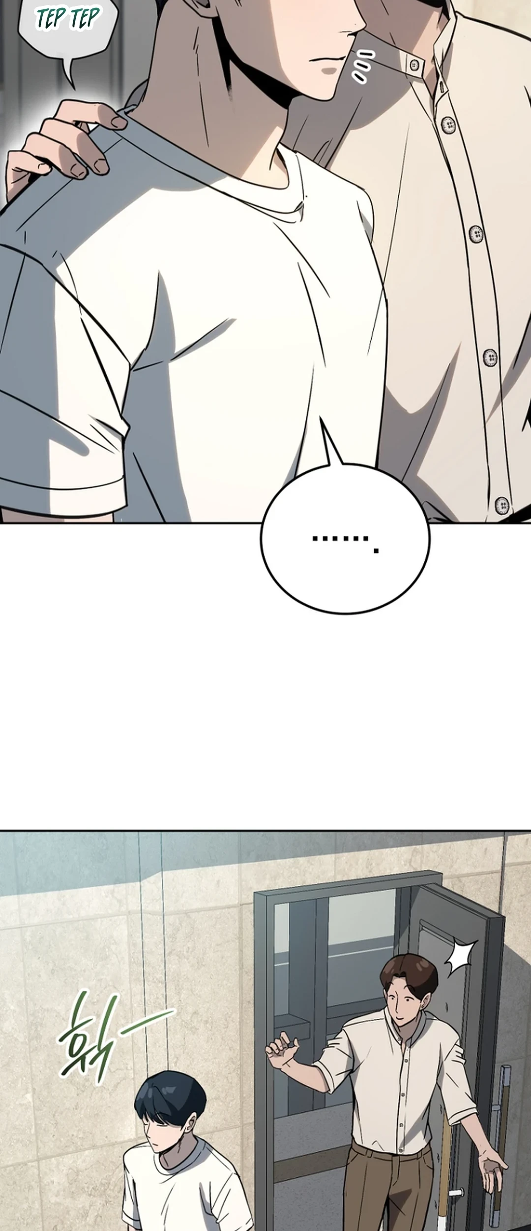 A Thousand Faces Chapter 20 - halaman 31