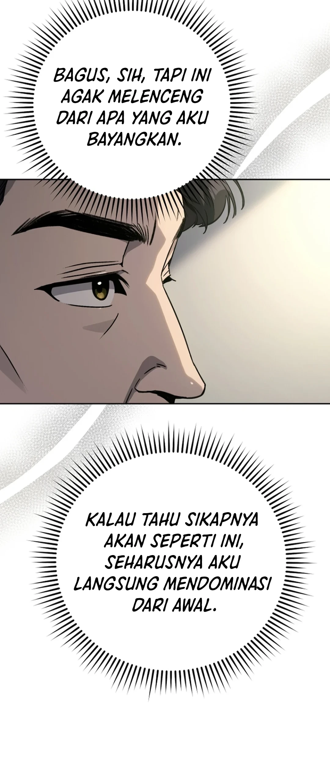 A Thousand Faces Chapter 20 - halaman 51