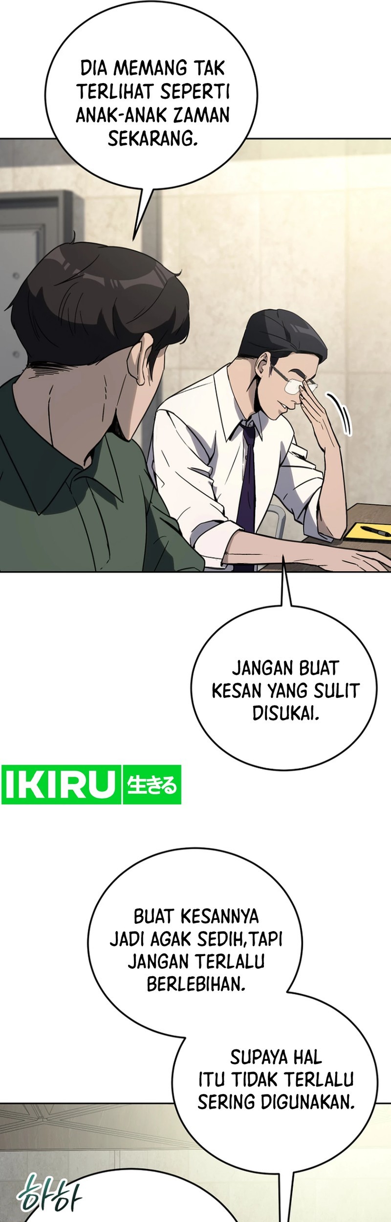 A Thousand Faces Chapter 21 - halaman 32