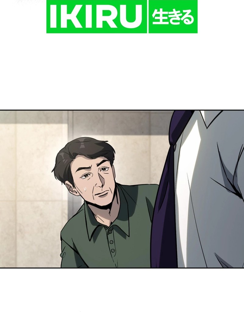 A Thousand Faces Chapter 21 - halaman 35