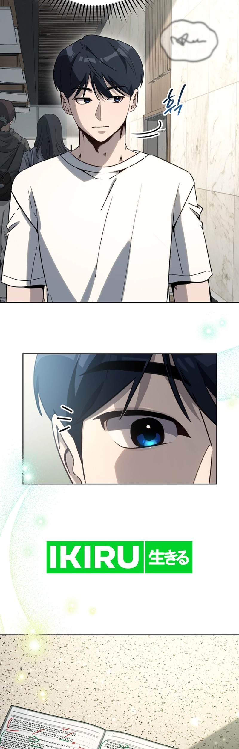A Thousand Faces Chapter 21 - halaman 49