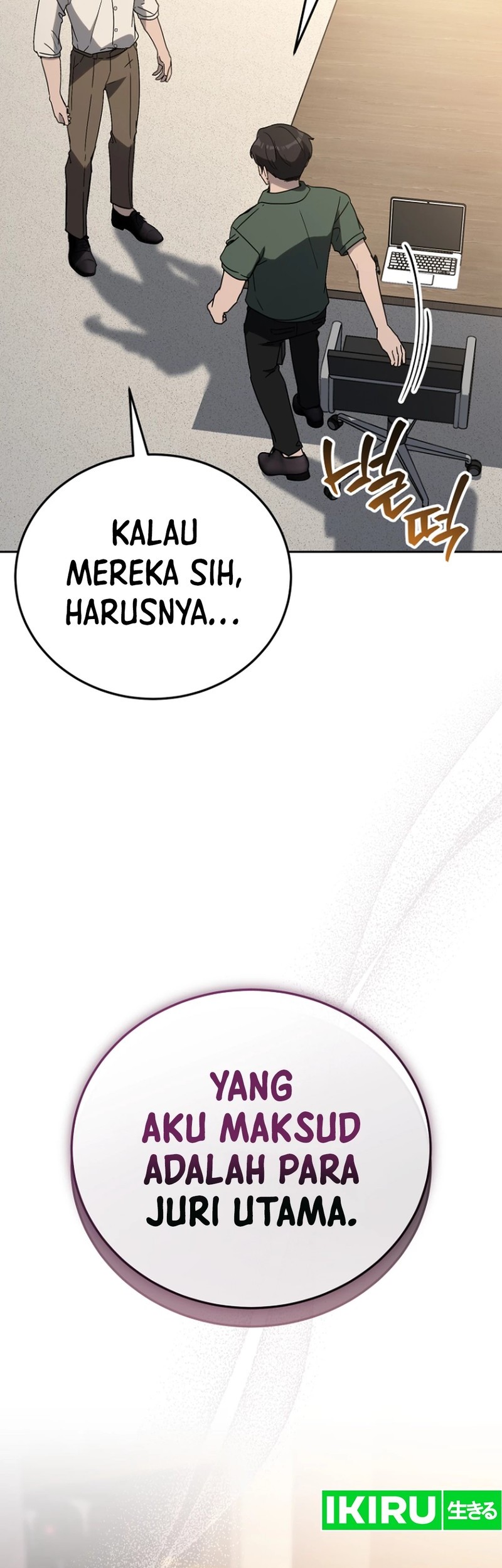 A Thousand Faces Chapter 23 - halaman 19