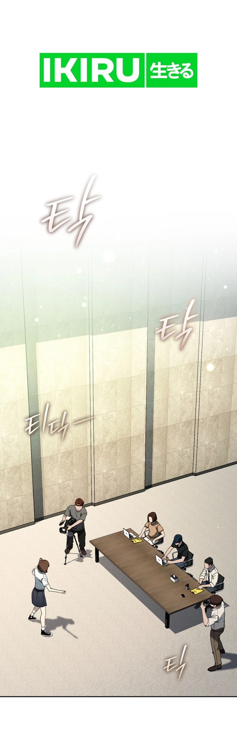 A Thousand Faces Chapter 23 - halaman 2