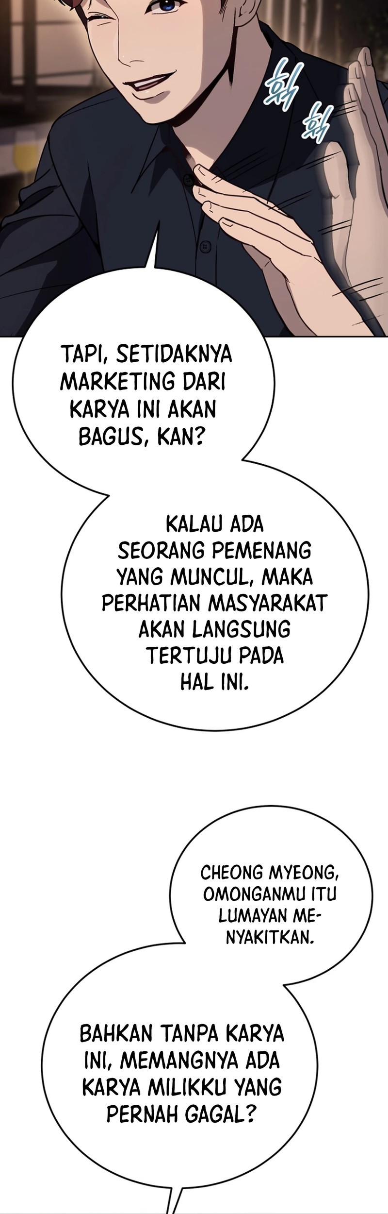 A Thousand Faces Chapter 23 - halaman 23