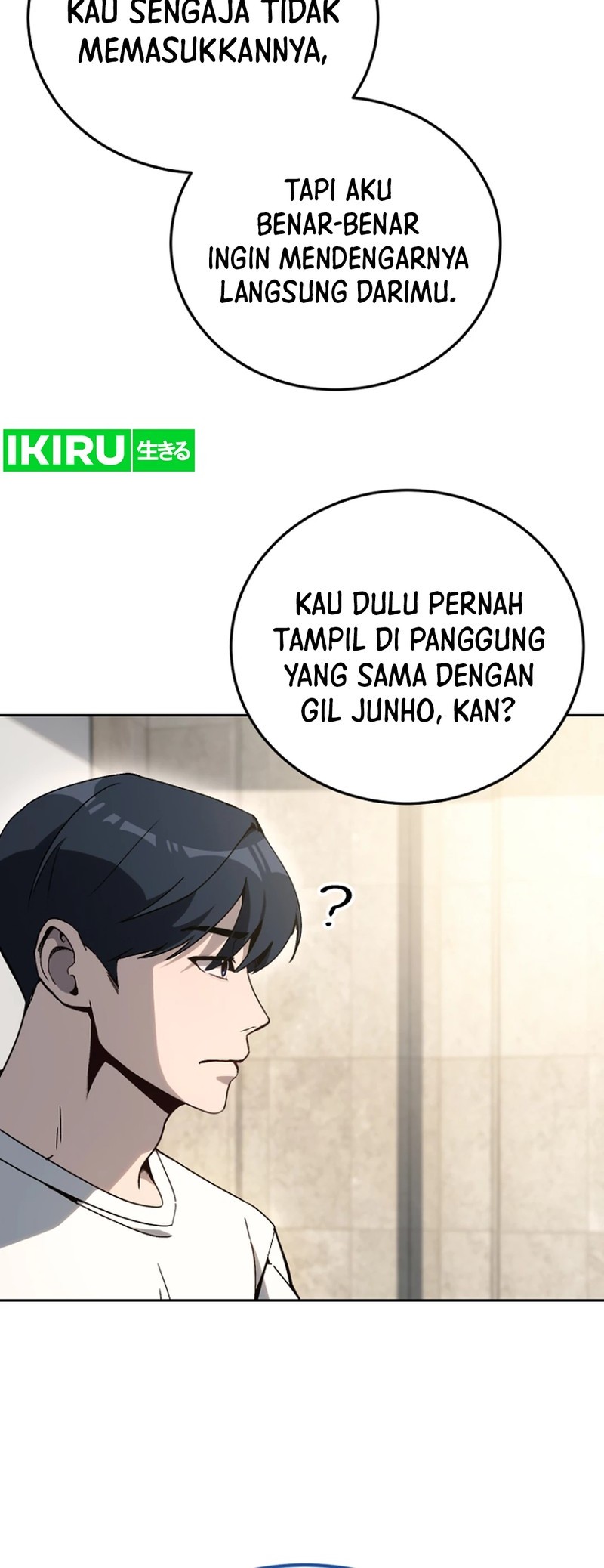 A Thousand Faces Chapter 23 - halaman 47