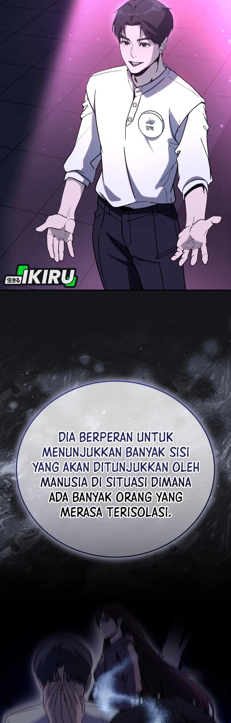 A Thousand Faces Chapter 25 - halaman 13