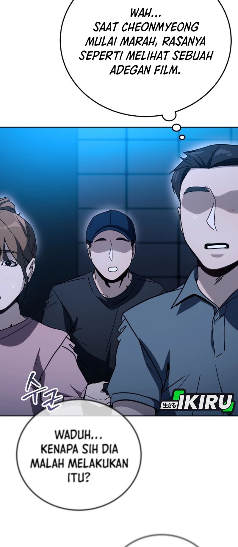 A Thousand Faces Chapter 25 - halaman 45