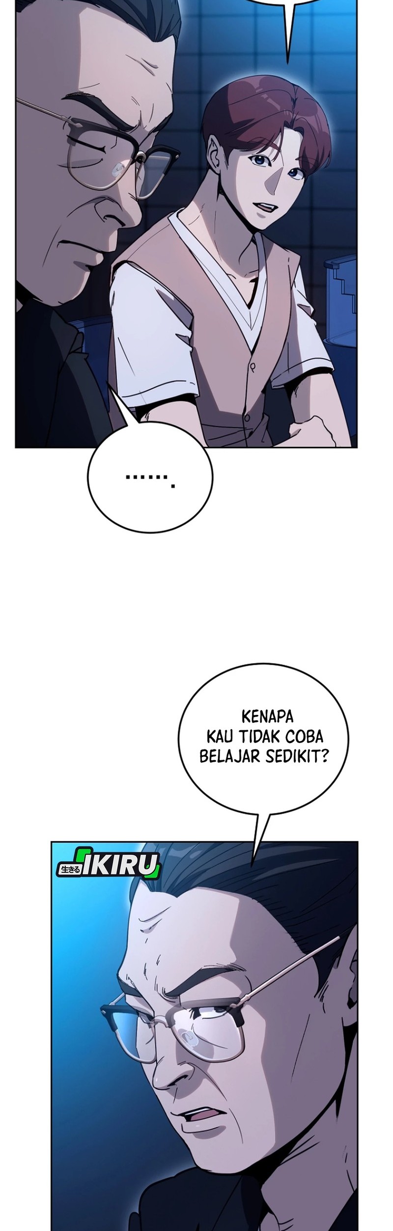A Thousand Faces Chapter 25 - halaman 5